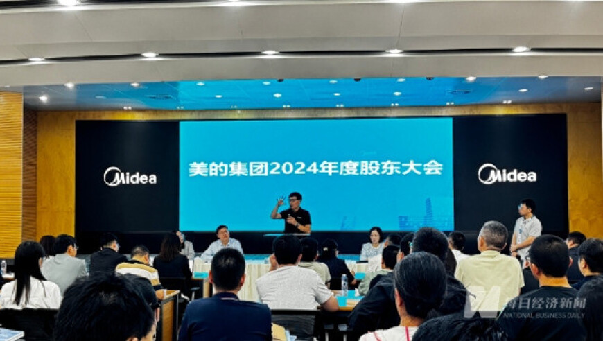 澳门彩六开奖结果资料查询,百色被举报教师停职处理,完美答案解释落实_粉丝版V1.2
