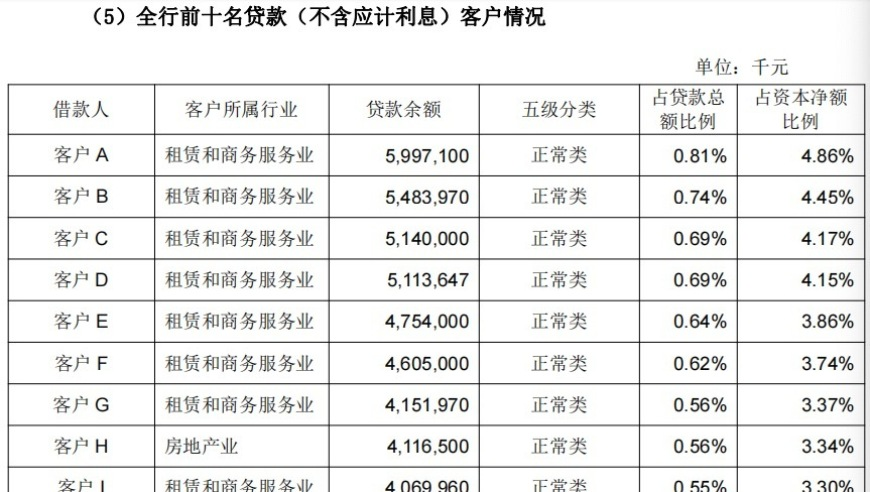 我目睹了自己的崩塌与重建,澳门管家婆精准期期选一肖930,创造力策略实施推广_纪念版V3.96